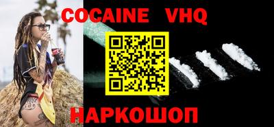 ALPHA-PVP Можга