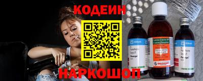ALPHA-PVP Можга