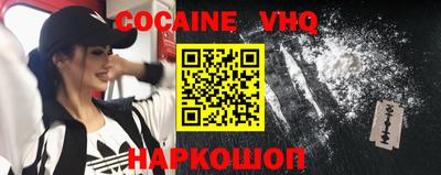 ALPHA-PVP Можга