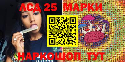 ALPHA-PVP Можга
