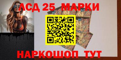 прущий лед Можайск