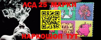 ALPHA-PVP Можга