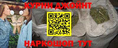 спайс Моздок