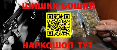 прущий лед Можайск