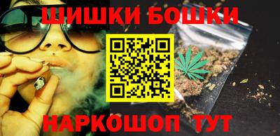 прущий лед Можайск