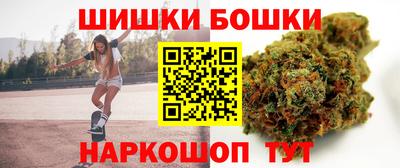 ALPHA-PVP Можга