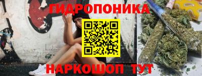 ALPHA-PVP Можга