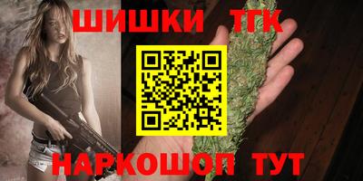 ALPHA-PVP Можга
