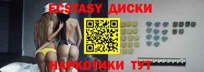 ALPHA-PVP Можга