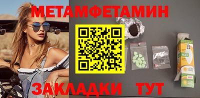 ALPHA-PVP Можга