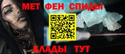 прущий лед Можайск
