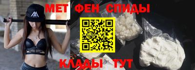 прущий лед Можайск