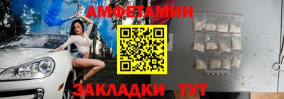 ALPHA-PVP Можга
