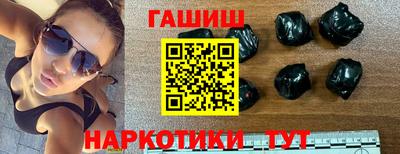 СК Ивантеевка