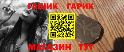 ALPHA-PVP Можга