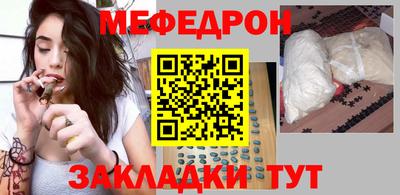 ALPHA-PVP Можга